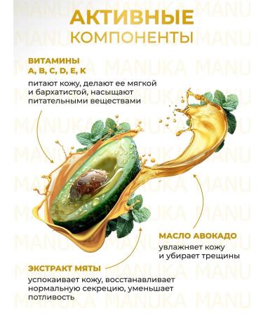 Zozu Mask for legs sock moisturizing 3 pairs - Buy Online on GoSupps.com