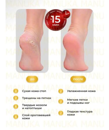Zozu Mask for legs sock moisturizing 3 pairs - Buy Online on GoSupps.com