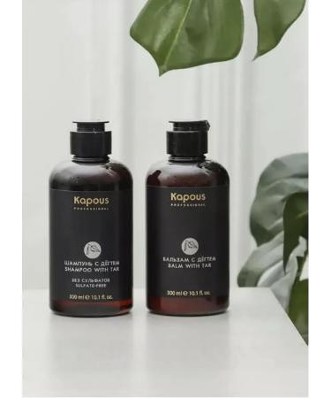 Kapous Professional Hair balm with tar 300 ml - Buy Online on GoSupps.com