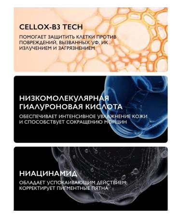 LA ROCHEPOSAY Anthelios Age Correct Sund Cream SPF50 50 ml - Buy Online on GoSupps.com