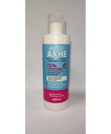 BELITA Acne was washed gel 2 pcs - Buy Online on GoSupps.com