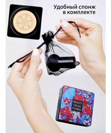 O'CHEAL Face Kushon Tonal cream with sponge matting tone 01 - Buy Online on GoSupps.com