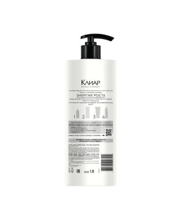 Clear Hair shampoo strengthening energy 1 liter - Buy Online on GoSupps.com