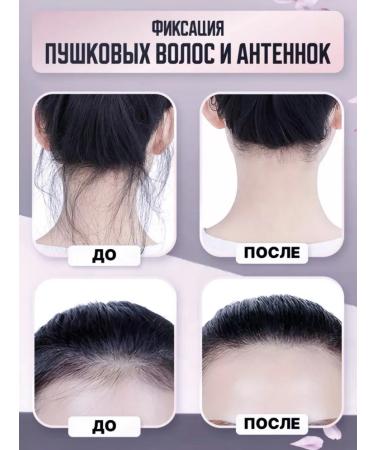 O'CHEAL Wax for hair stic for laying and fixing - Buy Online on GoSupps.com