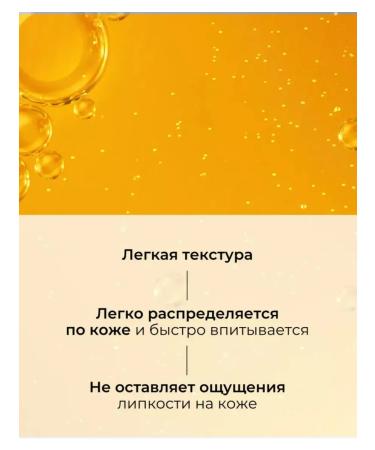 VT Cosmetics Facial serum with microelers and vitamin C - Buy Online on GoSupps.com