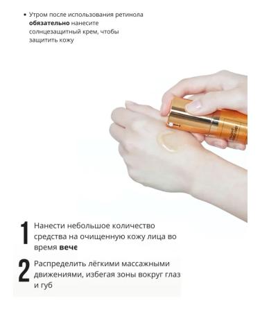 VT Cosmetics Facial serum with microelers and vitamin C - Buy Online on GoSupps.com