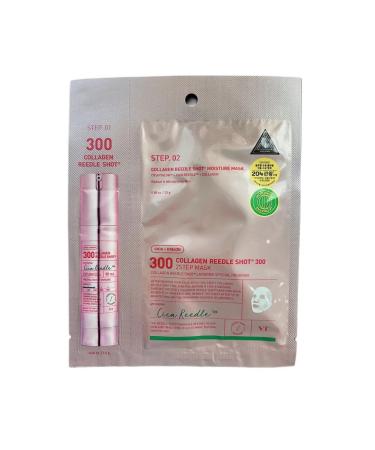 VT Cosmetics Clack mask with collagen and microelaces - Buy Online on GoSupps.com