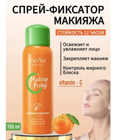 sadoer Facial makeup clipping