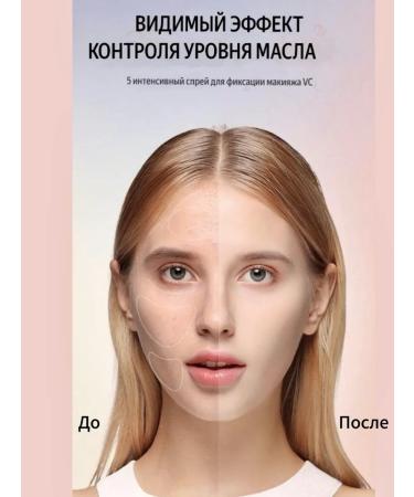 sadoer Facial makeup clipping - Buy Online on GoSupps.com