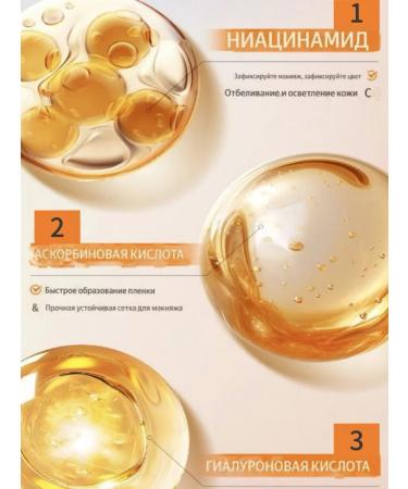 sadoer Facial makeup clipping - Buy Online on GoSupps.com