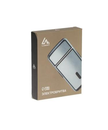 Electric flood perfection of style and comfort - Buy Online on GoSupps.com