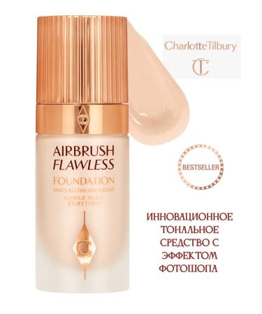 CHARLOTTE TILBURY Tonal cream with Photoshop effect 30ml