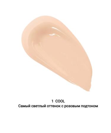 CHARLOTTE TILBURY Tonal cream with Photoshop effect 30ml - Buy Online on GoSupps.com