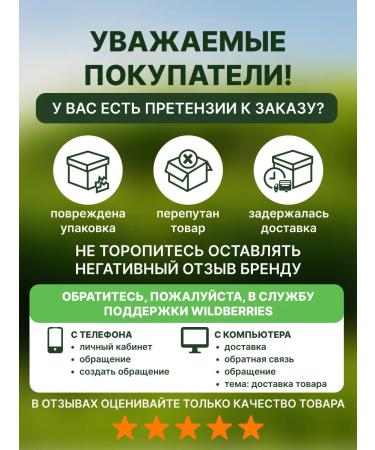 Black elderberry extract - Buy Online on GoSupps.com