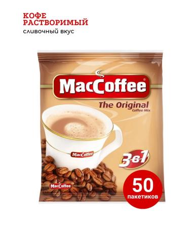 MacCoffee Coffee 3b1 Original 50 bags
