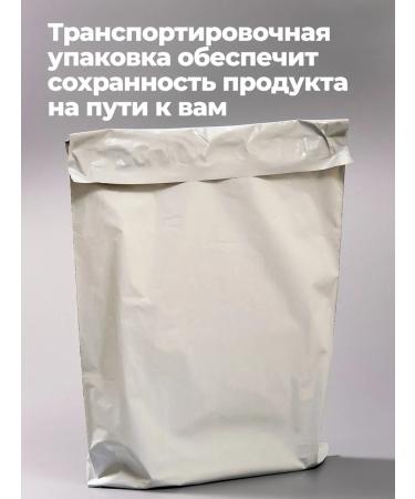 Barkley Tea black fruit spray of champagne doy-pak 200 g - Buy Online on GoSupps.com