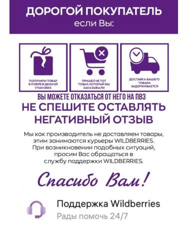 Barkley Tea black fruit spray of champagne doy-pak 200 g - Buy Online on GoSupps.com