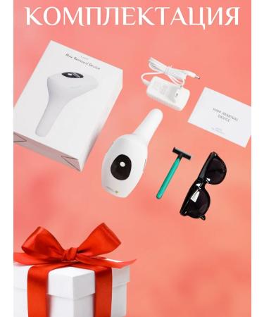 ABK88 The photoeplator is laser - Buy Online on GoSupps.com