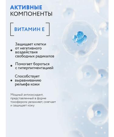 ARAVIA Professional Sun Block+ 30spf 50 ml sun - Buy Online on GoSupps.com