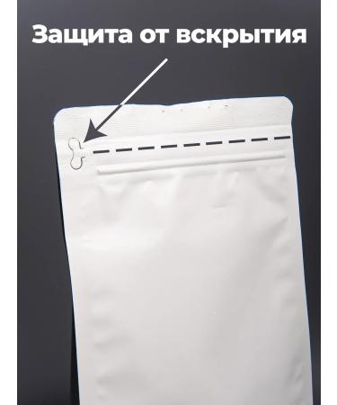 Barkley Tea black fruit spray of champagne doy-pak 400 gr. - Buy Online on GoSupps.com