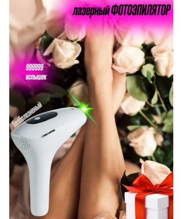 ABK laser photoepilator The photoeplator is laser