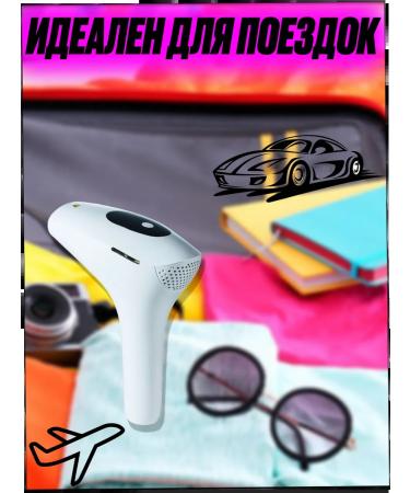 ABK laser photoepilator The photoeplator is laser - Buy Online on GoSupps.com