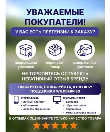 bee and man Blueberries for vision - Buy Online on GoSupps.com