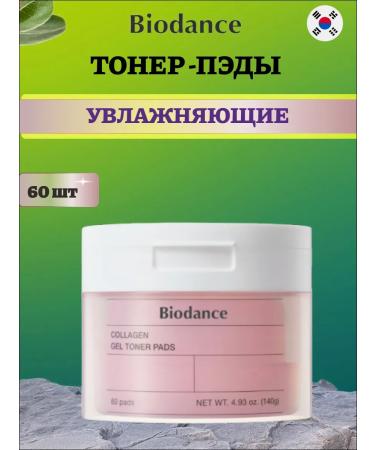 BIODANCE Tonic faces for face gel with collagen anti -aging