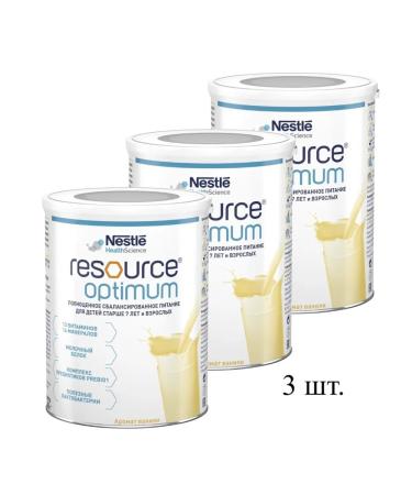 Resource Optimum mixture for children and adults 3 pcs