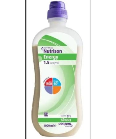 Nutrizon Energy mixture for enteric power - Buy Online on GoSupps.com