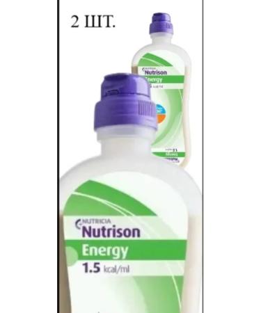 Nutrizon Energy mixture for enteric power 2 pcs - Buy Online on GoSupps.com
