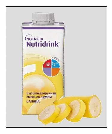 NUTRIDRINK A mixture of a banana taste 200 ml 5 pcs - Buy Online on GoSupps.com