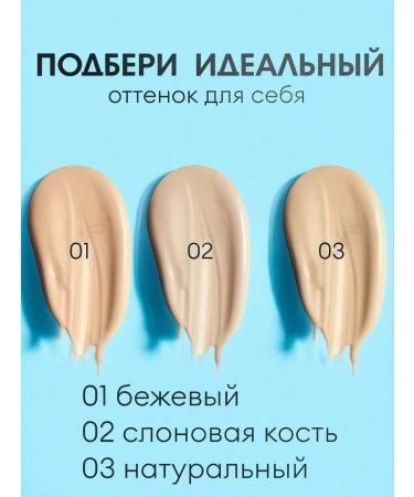 Classile for face and eye set 10ml - Buy Online on GoSupps.com