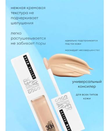 Classile for face and eye set 10ml - Buy Online on GoSupps.com