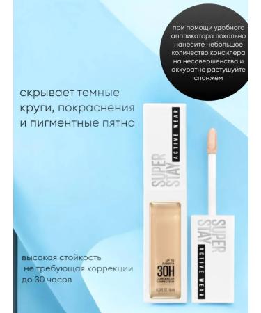 Classile for face and eye set 10ml - Buy Online on GoSupps.com