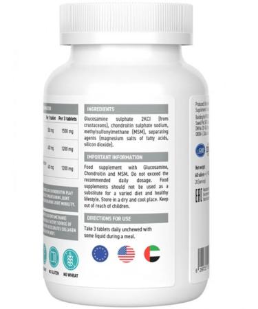 UltraSupps Glucosamine & Chondroitin & MSM 60 tablets - Buy Online on GoSupps.com