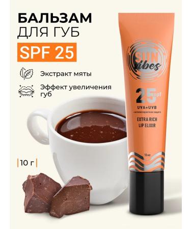 SUN VIBES Lip batter 25 SPF 10 ml