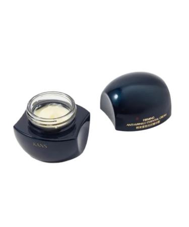 KANS Firming Anti-Wrinkle Lifting Lifting Cream for Face - Buy Online on GoSupps.com