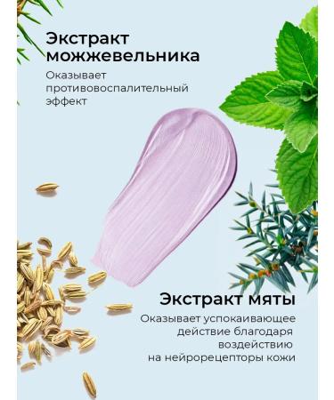 LIVSI Wax for pedicure souffle paraffin for arms Black Currant - Buy Online on GoSupps.com