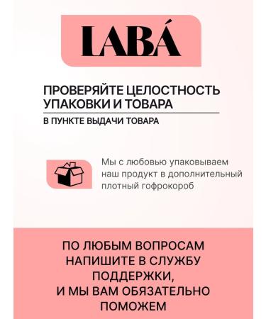 LAB Set of enzyme powder serum and face cream SPF - Buy Online on GoSupps.com