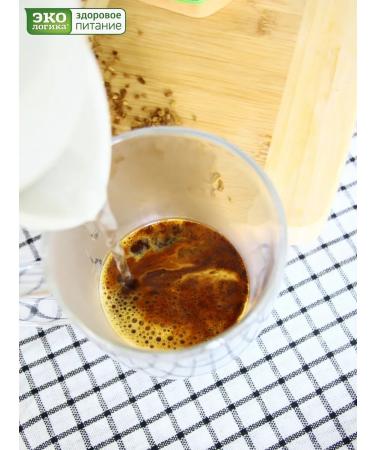 Ecology Healthy Nutrition Chicory ecological soluble sublimated 230 grams - Buy Online on GoSupps.com