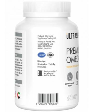 UltraSupps Omega-3 Premium Omega-3 30 capsules - Buy Online on GoSupps.com