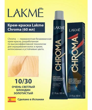 Lakme Chromy Cream 10 30 light blond golden 60 ml
