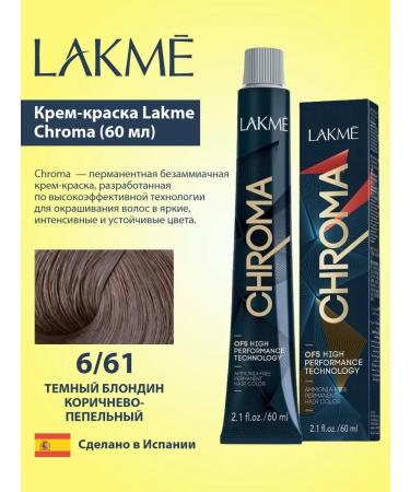 Lakme Cream-painting Chroma 6 61 Dark Blond ashen 60 ml