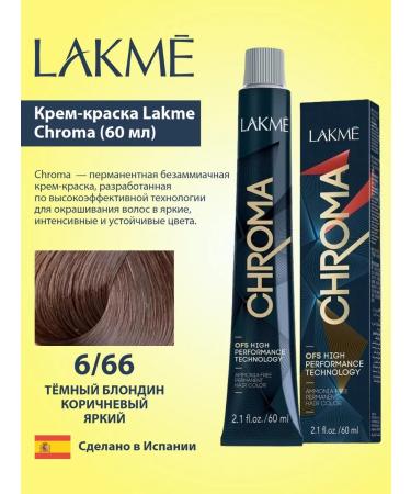 Lakme Chroma 66 Cream-Color Dark Blond Brown 60 ml