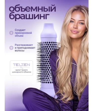 TELZEN Claire-old 5V1 for hair styling lavender - Buy Online on GoSupps.com