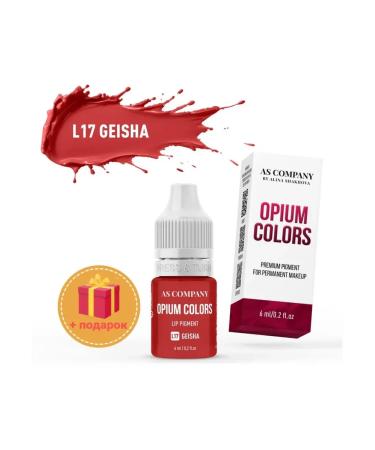 AS COMPANY BY ALINA SHAKHOVA Lip pigment As-Company Opium Colors L17 GEISHA 6ML