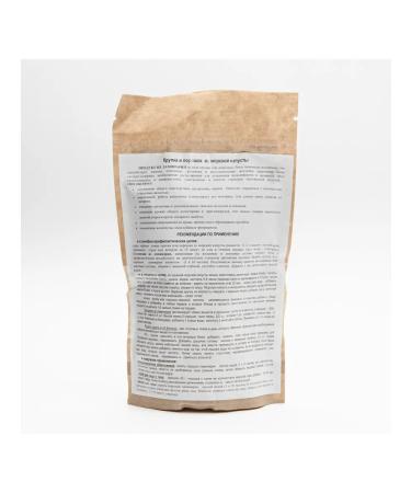 ASIABOUTIQUE Sea cabbage of Laminaria Japanese - Buy Online on GoSupps.com