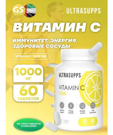 UltraSupps Vitamin C Vitamin C 1000 Mg 60 tablets - Buy Online on GoSupps.com