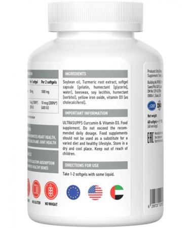 UltraSupps Curcumin & vitamin d3 60 capsules antioxidants - Buy Online on GoSupps.com